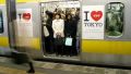 Ароматы-информаторы в токийском метро
