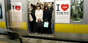 Ароматы-информаторы в токийском метро